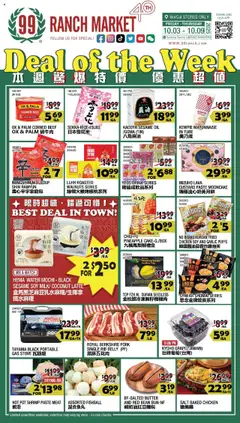 Preview 99 Ranch Market Weekly Ad valid from 10/03/2025