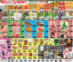 Preview Hmart - ENGLISH/KOREAN - Maryland & Virginia valid from 12/19/2025