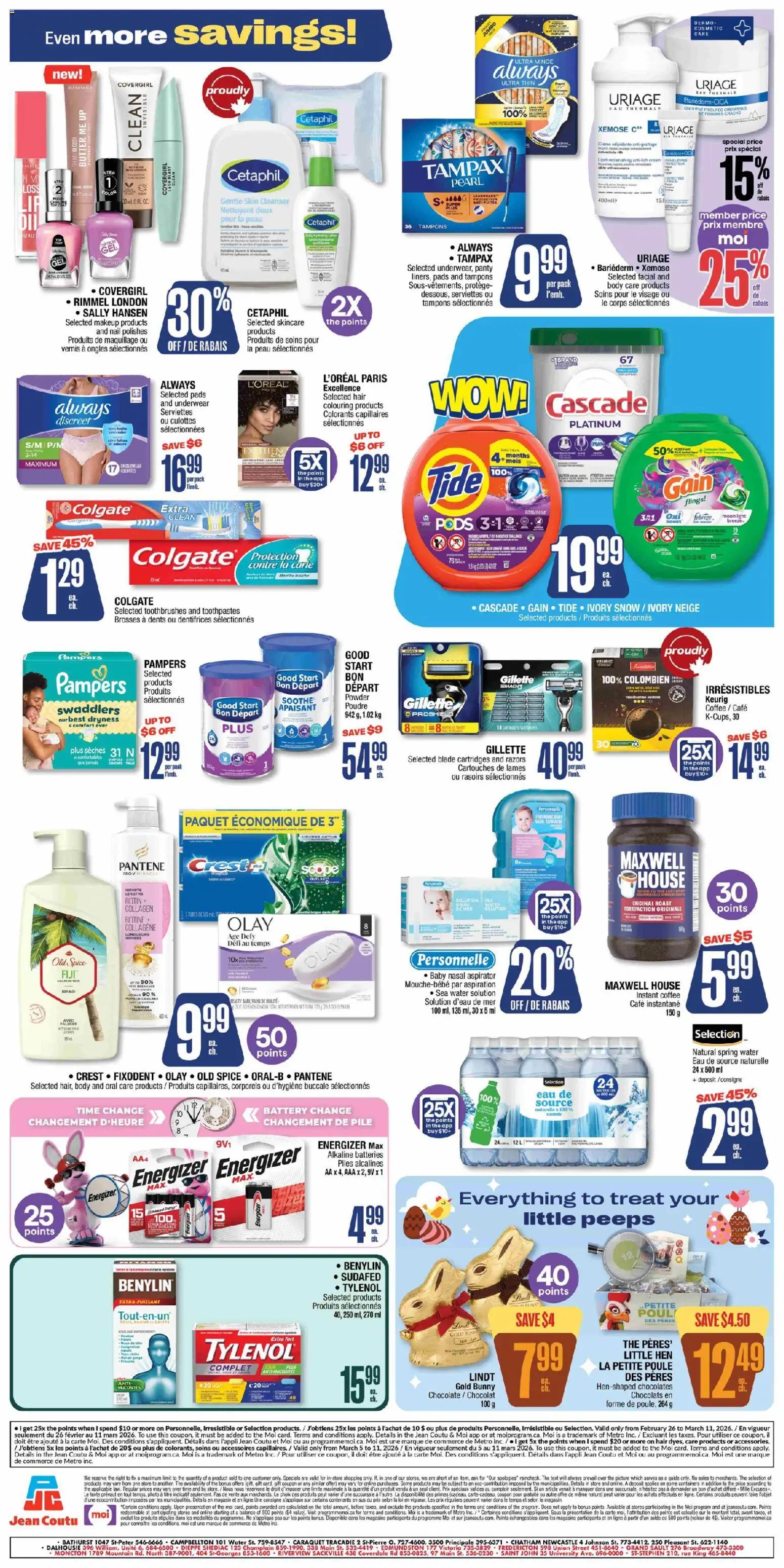 Jean Coutu weekly flyer - page 2- valid from Mar 5, 2026