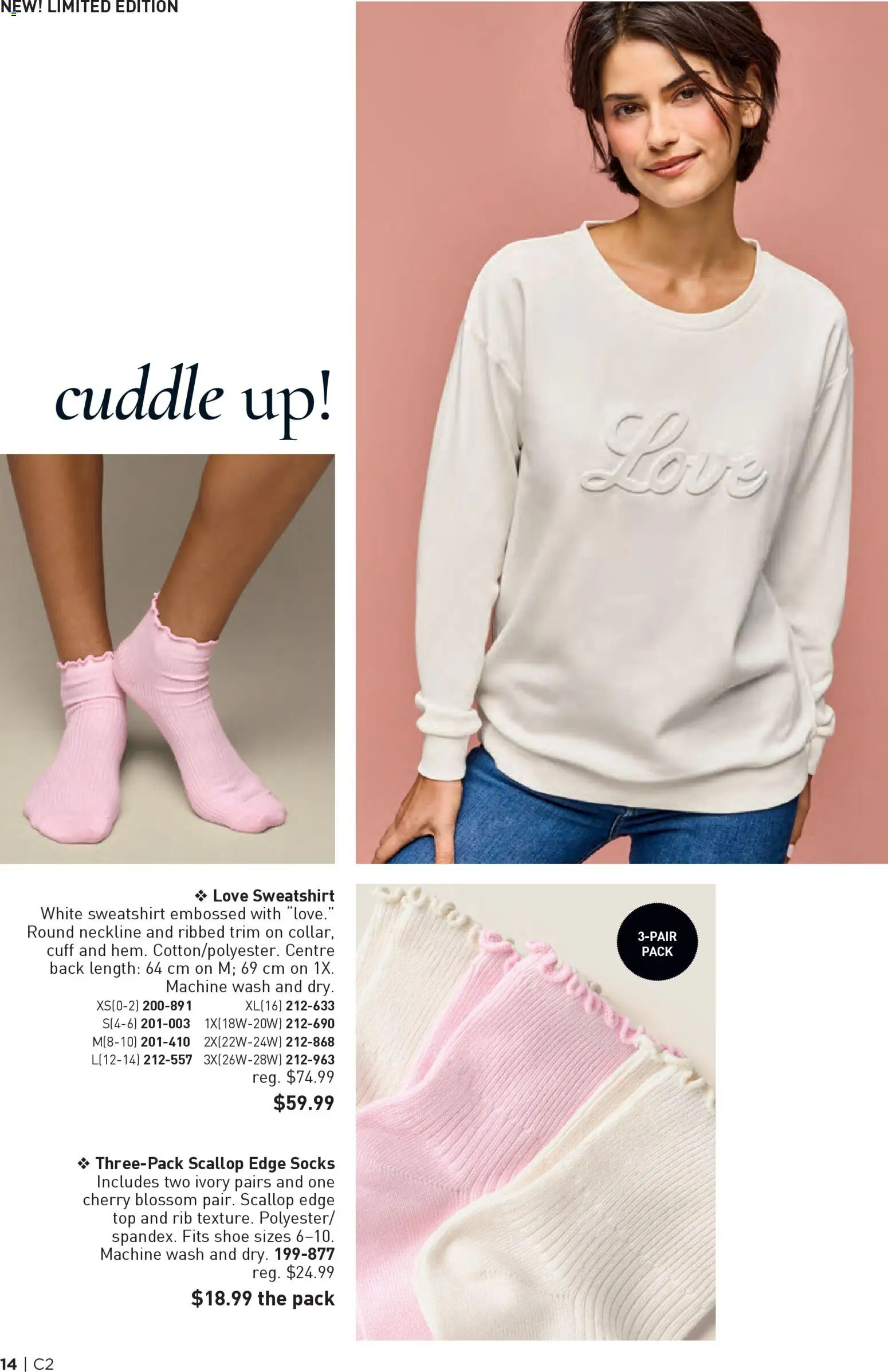 Avon - Brochure Campaign - page 14- valid from Jan 15, 2026