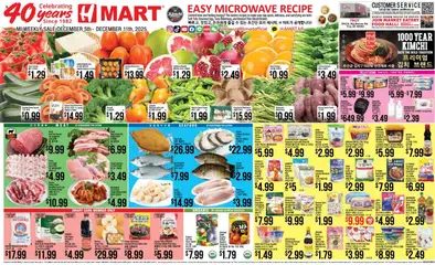 Preview Hmart ENGLISH/KOREAN - Michigan valid from 12/05/2025