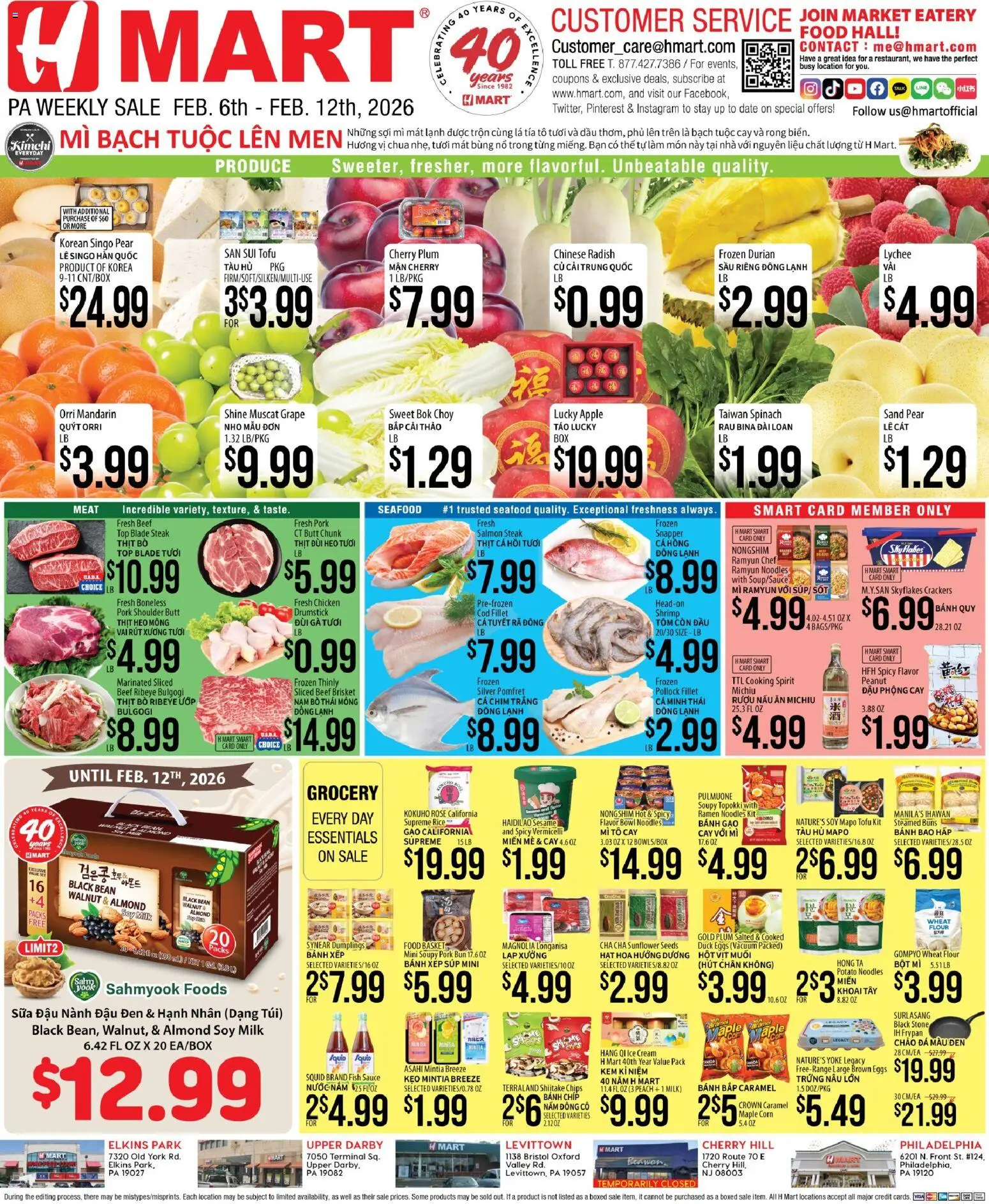 Hmart VIETNAMESE - Pennsylvania - page 1- valid from 02/06/2026