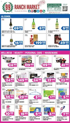 Preview 99 Ranch Market Alcohol valid from 07/18/2025