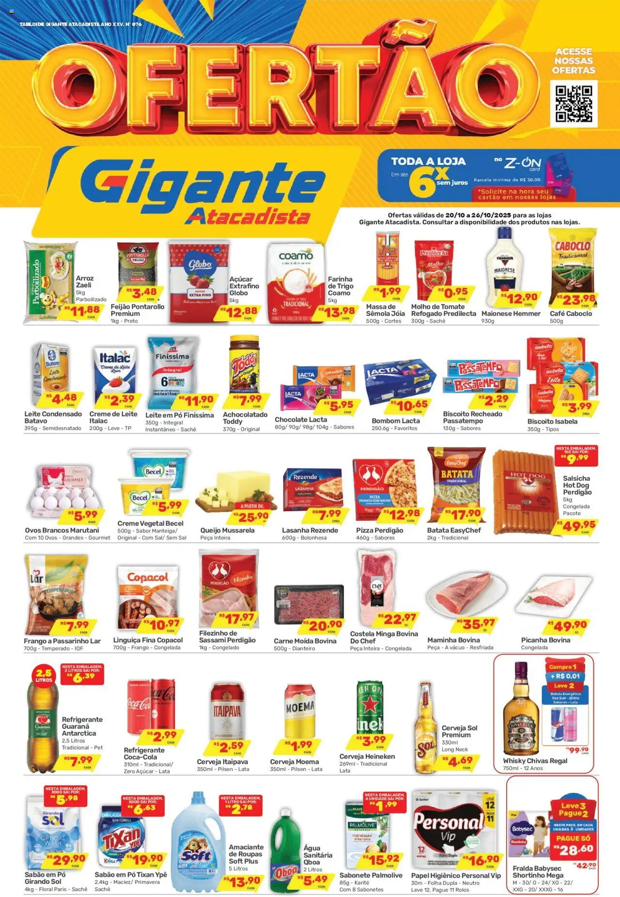 Gigante Atacadista - Ofertas da semana - página 1- válido a partir de 20/10/2025

