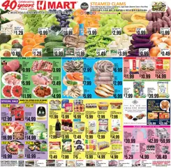 Preview Hmart ENGLISH/KOREAN - Illinois valid from 09/12/2025