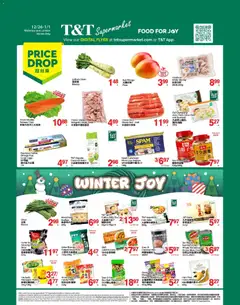 Preview T&T Supermarket weekly flyer / circulaire valid from Dec 26, 2025