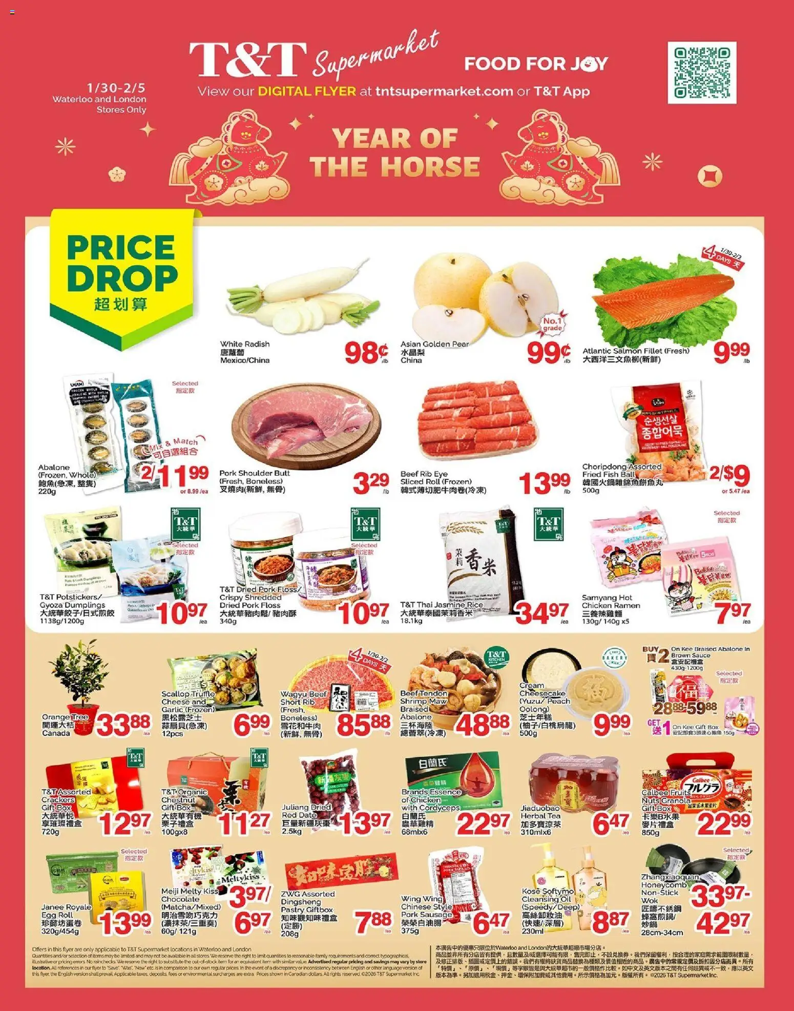 T&T Supermarket weekly flyer / circulaire - page 1- valid from Jan 30, 2026
