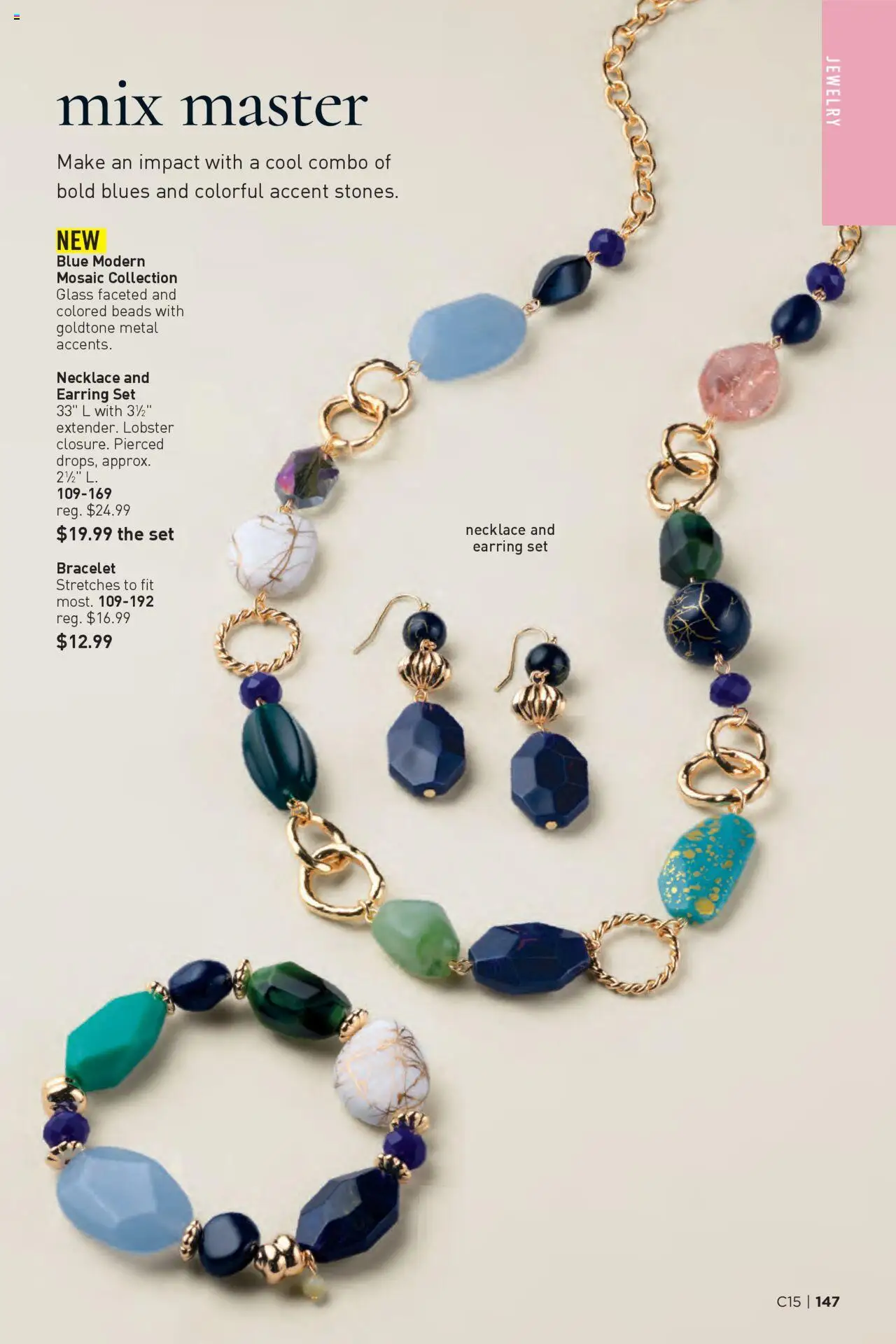 Avon Brochure - page 147- valid from 07/16/2025