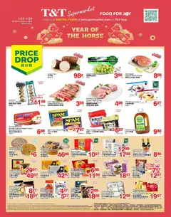 Preview T&T Supermarket weekly flyer / circulaire valid from Jan 23, 2026