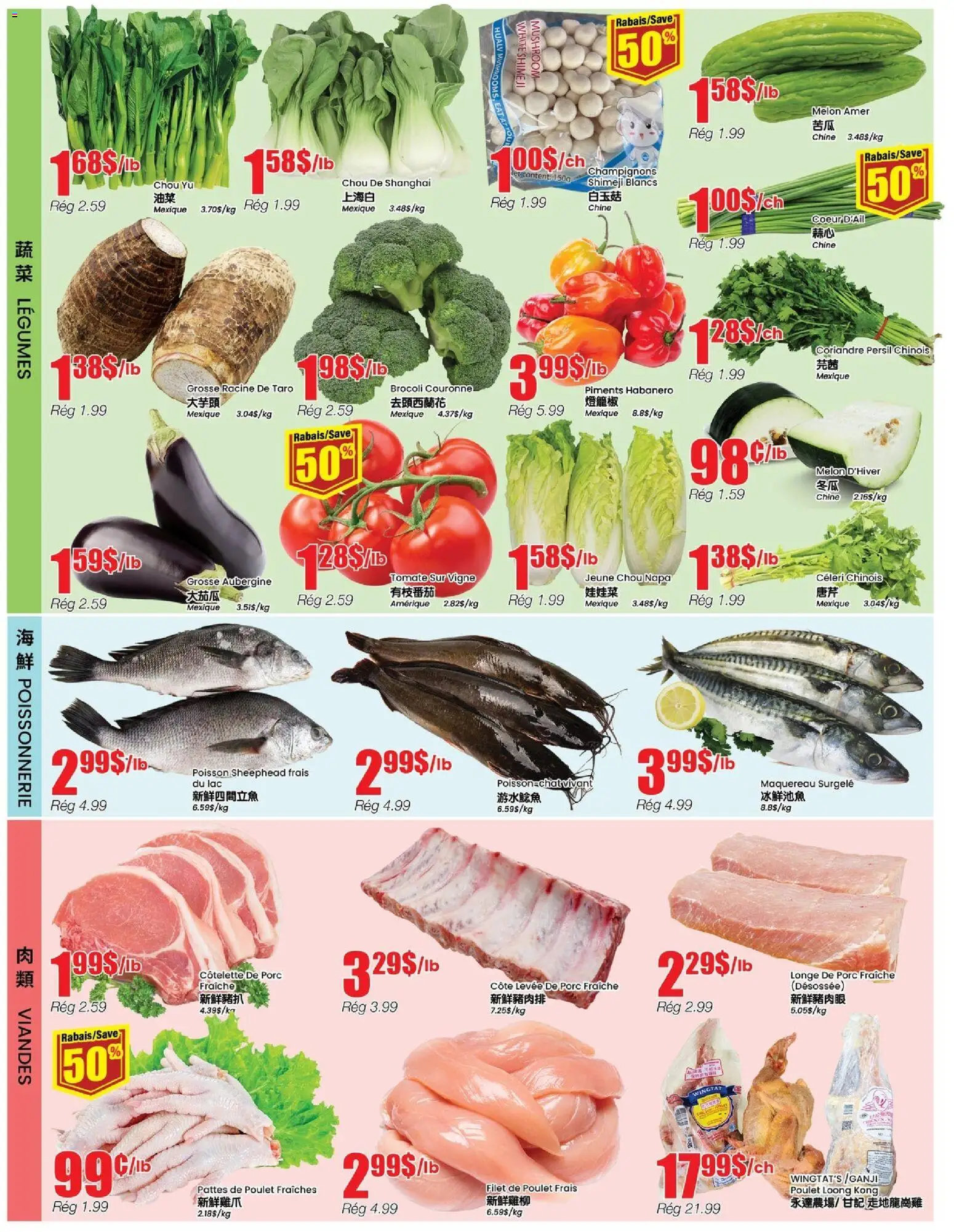 Btrust Supermarket weekly flyer / circulaire - page 3- valid from Feb 26, 2026