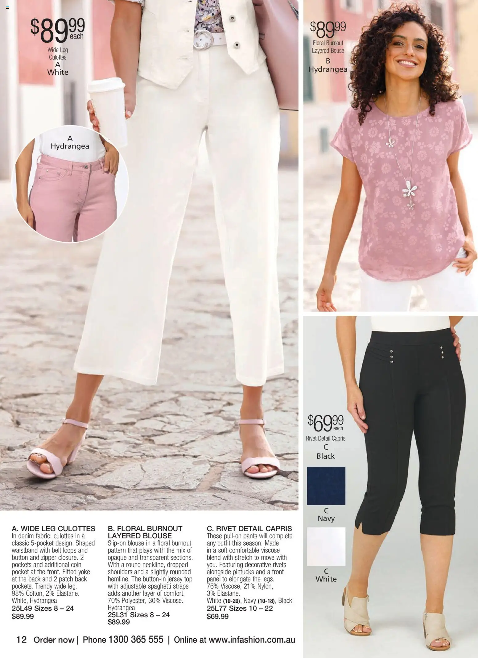 Innovations Catalogue New Year 2026 - page 24- valid from 07/01/2026