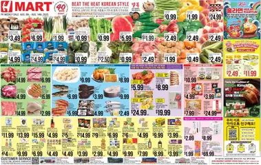 Preview Hmart ENGLISH/KOREAN - Pennsylvania valid from 08/08/2025