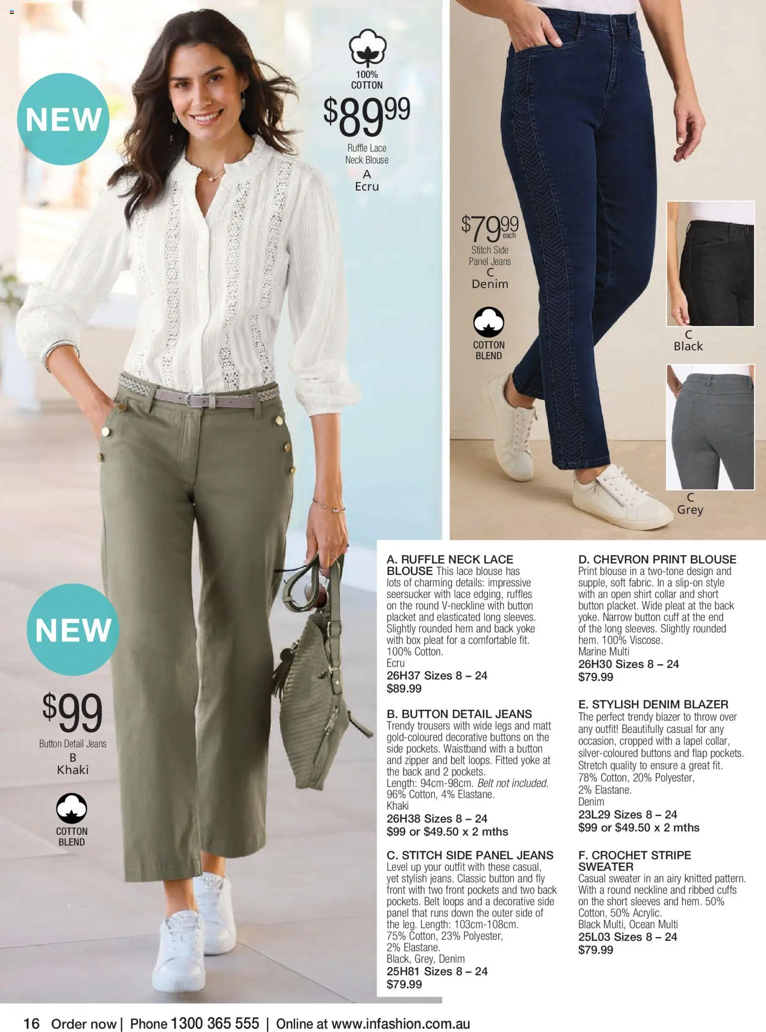 Innovations Catalogue New Year 2026 - page 28- valid from 07/01/2026