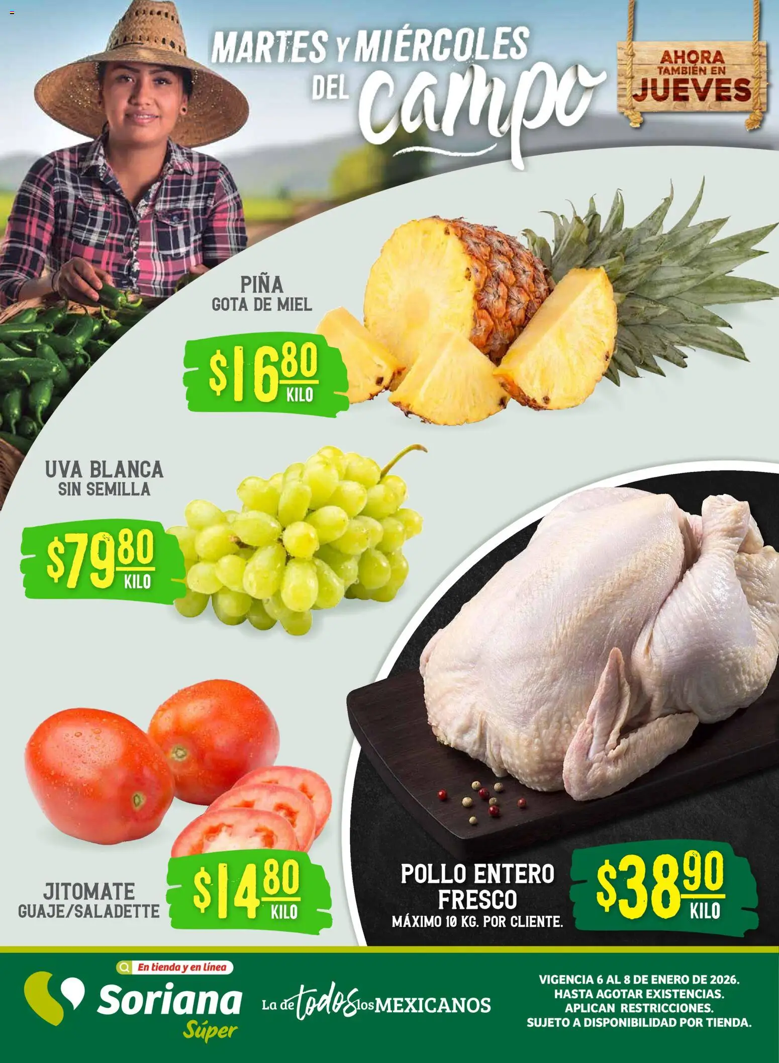 Soriana - Martes y Miércoles del Campo Súper: Saltillo y Torreón  - página 1- válido desde 06/01/2026