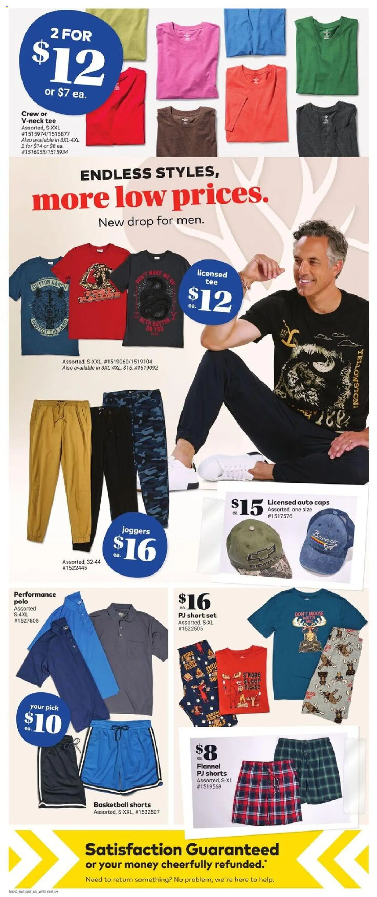 Giant Tiger weekly flyer / circulaire - page 11- valid from Jul 16, 2025