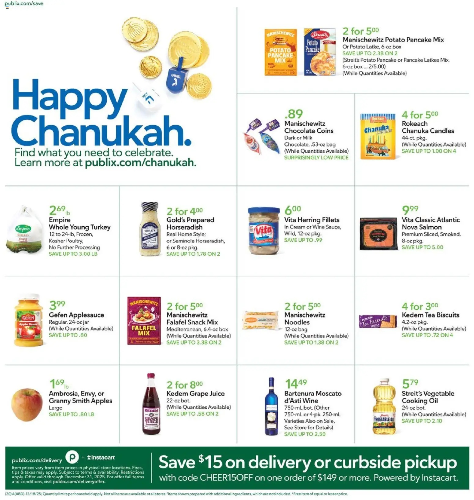 Publix Happy Chanukah - page 1- valid from 12/17/2025