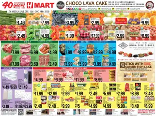 Preview Hmart ENGLISH/KOREAN - Texas - Austin valid from 12/12/2025