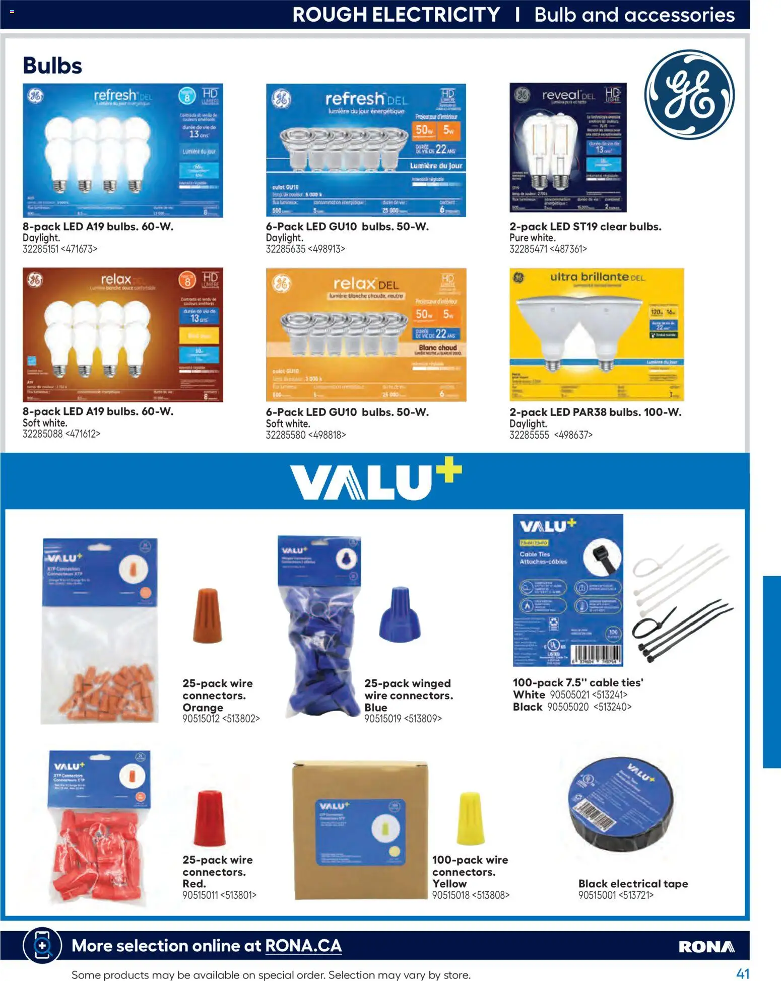 Rona flyer Buying Guide 2026 - page 41- valid from Feb 26, 2026