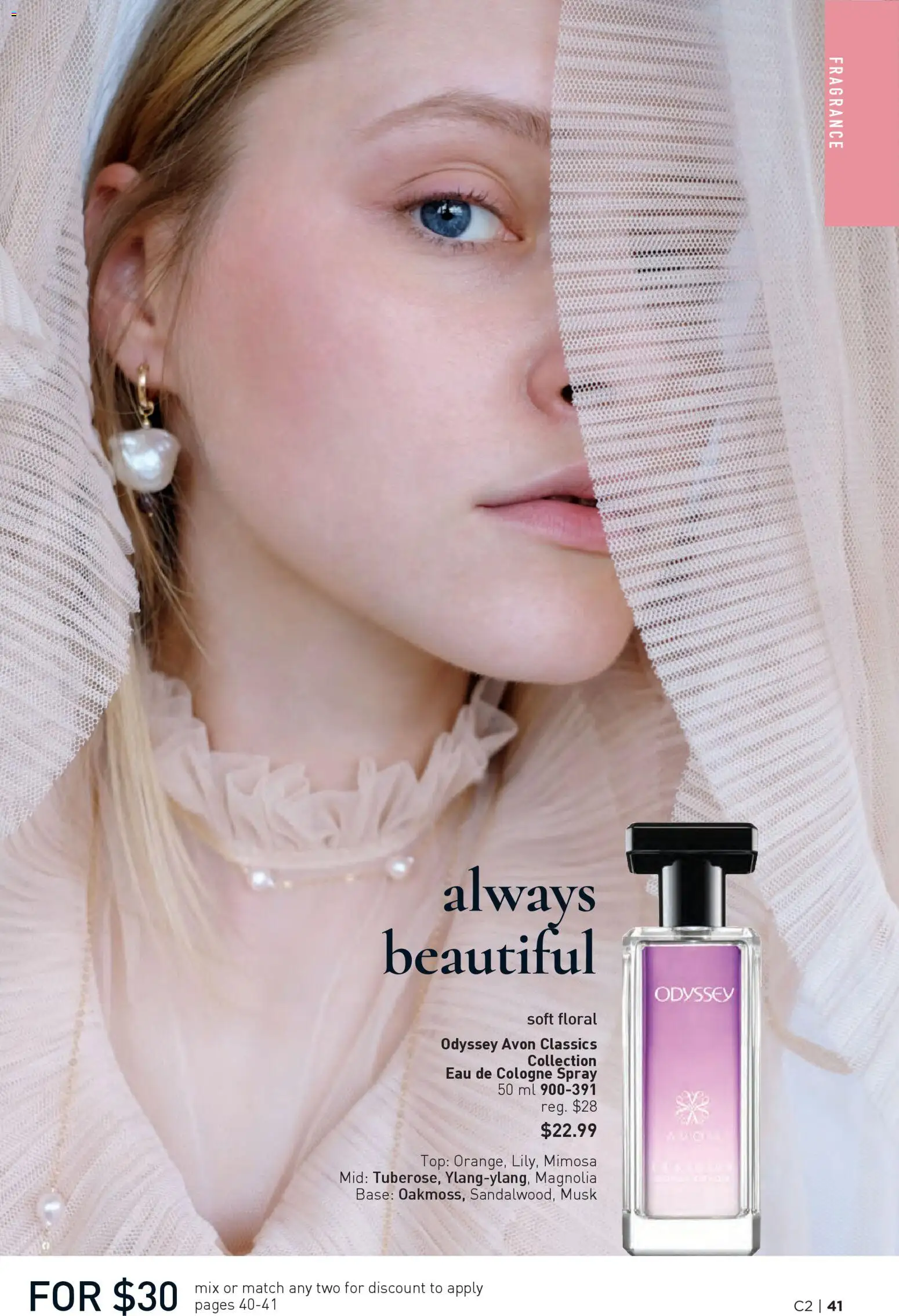 Avon - Brochure Campaign - page 41- valid from Jan 15, 2026
