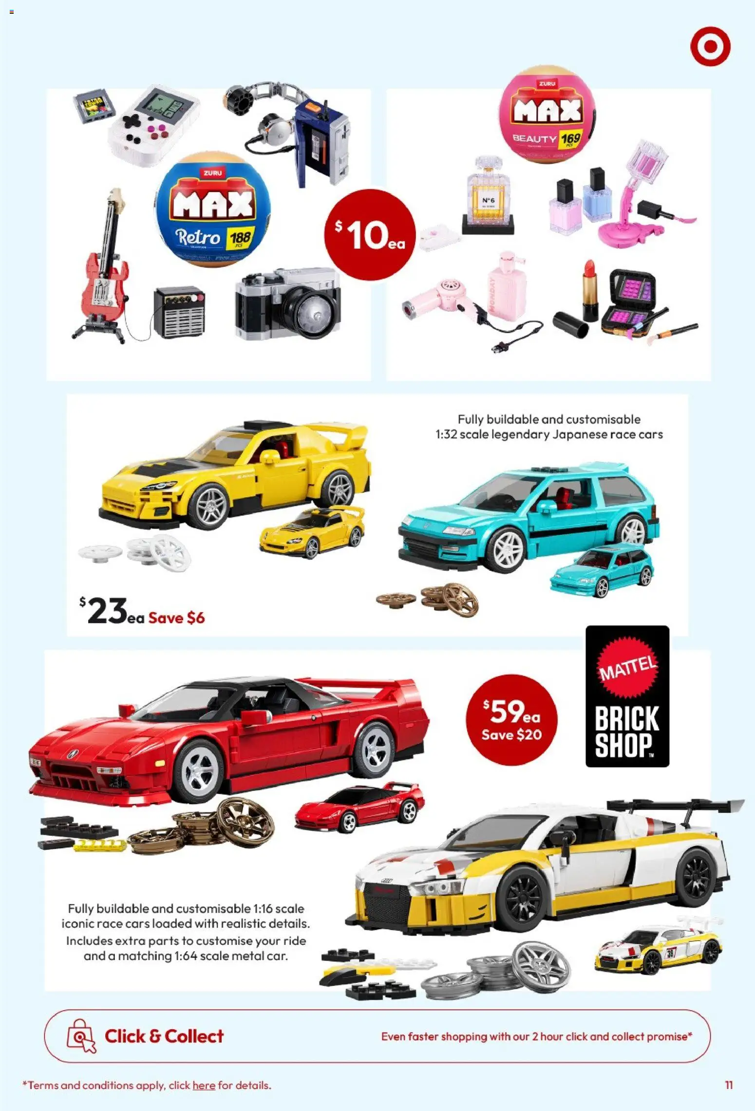 Target catalogue - page 11- valid from 02/04/2026