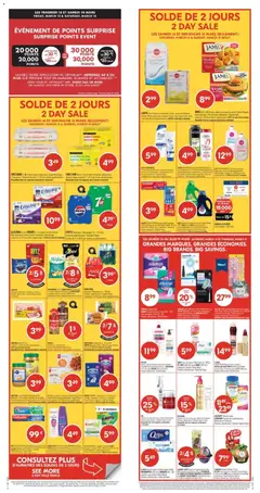 Preview Pharmaprix weekly flyer / circulaire valid from Mar 13, 2026