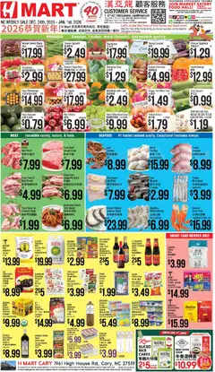 Preview Hmart CHINESE - North Carolina valid from 12/24/2025