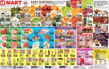 Preview Hmart ENGLISH/KOREAN - Pennsylvania valid from 02/20/2026