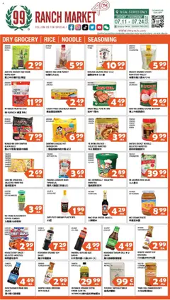 Preview 99 Ranch Market Dry Grocery | Rice | Noodle | Seasoning valid from 07/18/2025