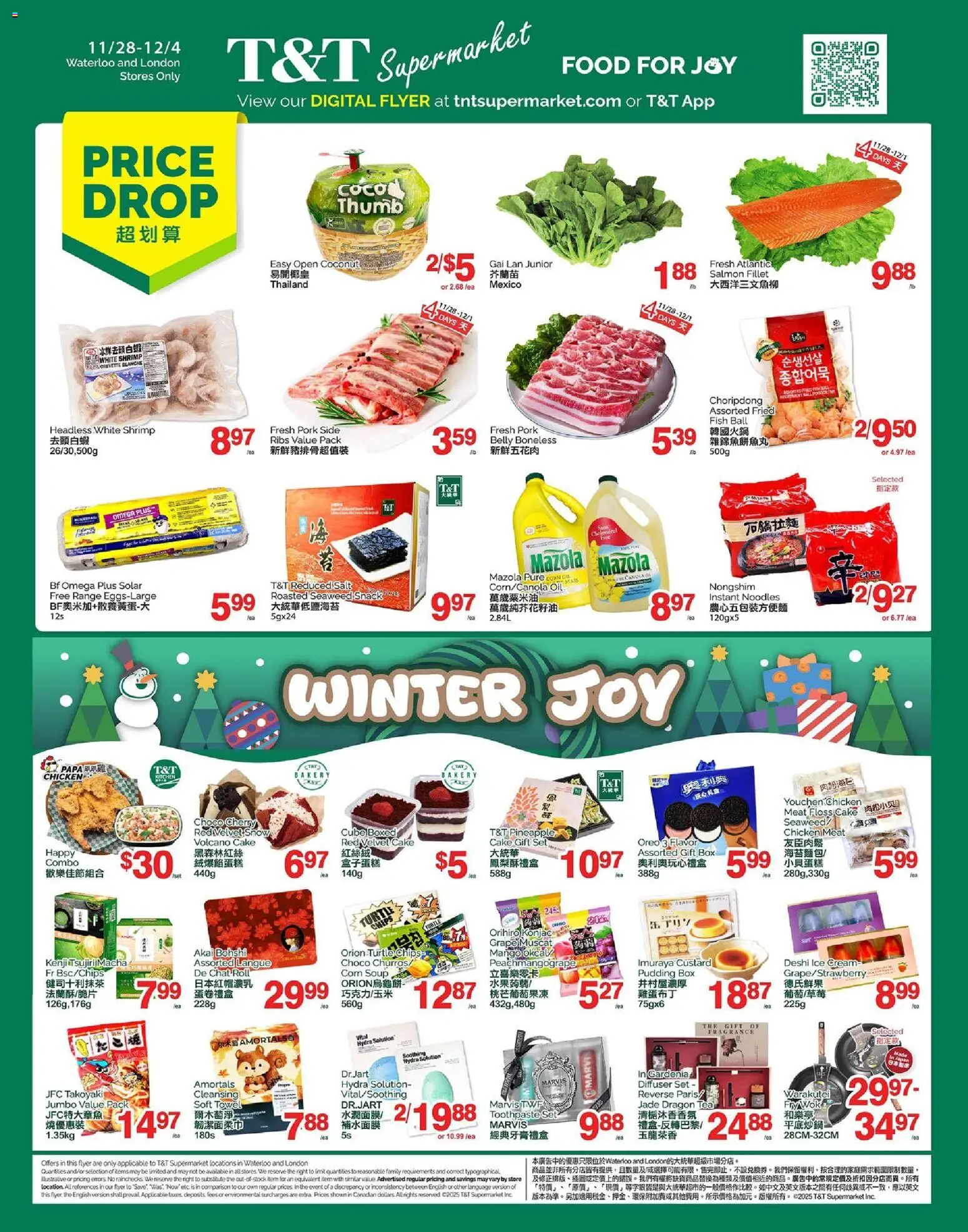 T&T Supermarket weekly flyer / circulaire - page 1- valid from Nov 28, 2025
