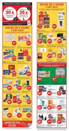 Preview Pharmaprix weekly flyer / circulaire valid from Nov 15, 2025