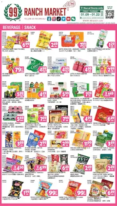 Preview 99 Ranch Market Beverages | Snack valid from 01/09/2026