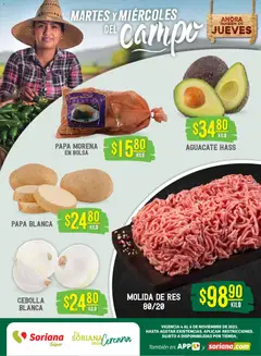 Soriana - Martes y Miércoles del Campo Súper: Tamaulipas (excepto Cd. Victoria y Tampico) válido desde 04/11/2025