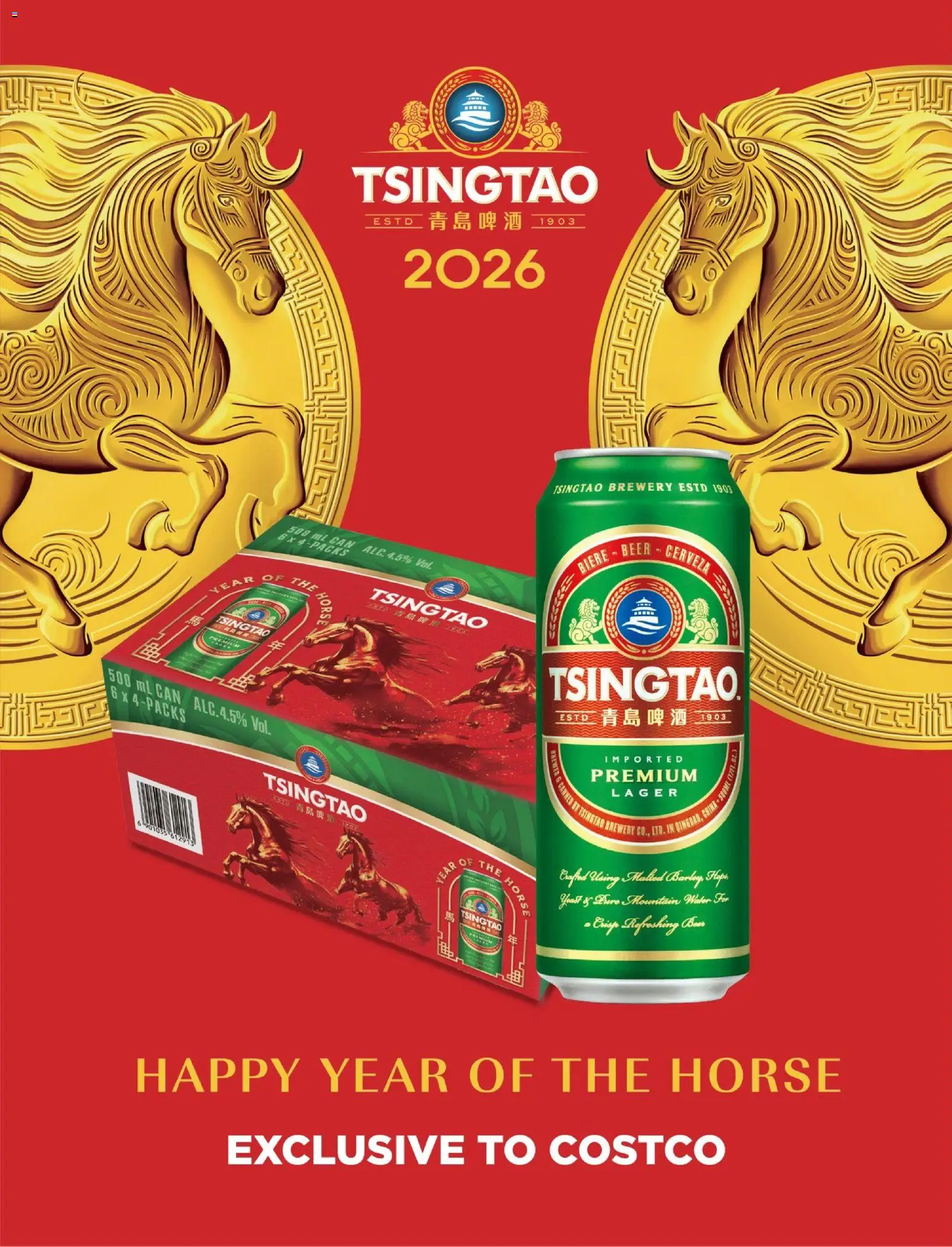 Costco Magazine Jan/Feb 2026 - page 66- valid from 01/01/2026