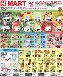 Preview Hmart VIETNAMESE - Pennsylvania valid from 08/29/2025