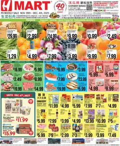 Preview Hmart CHINESE - Pennsylvania valid from 11/28/2025