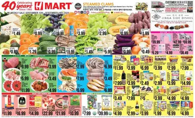 Preview Hmart ENGLISH/KOREAN - Michigan valid from 09/12/2025