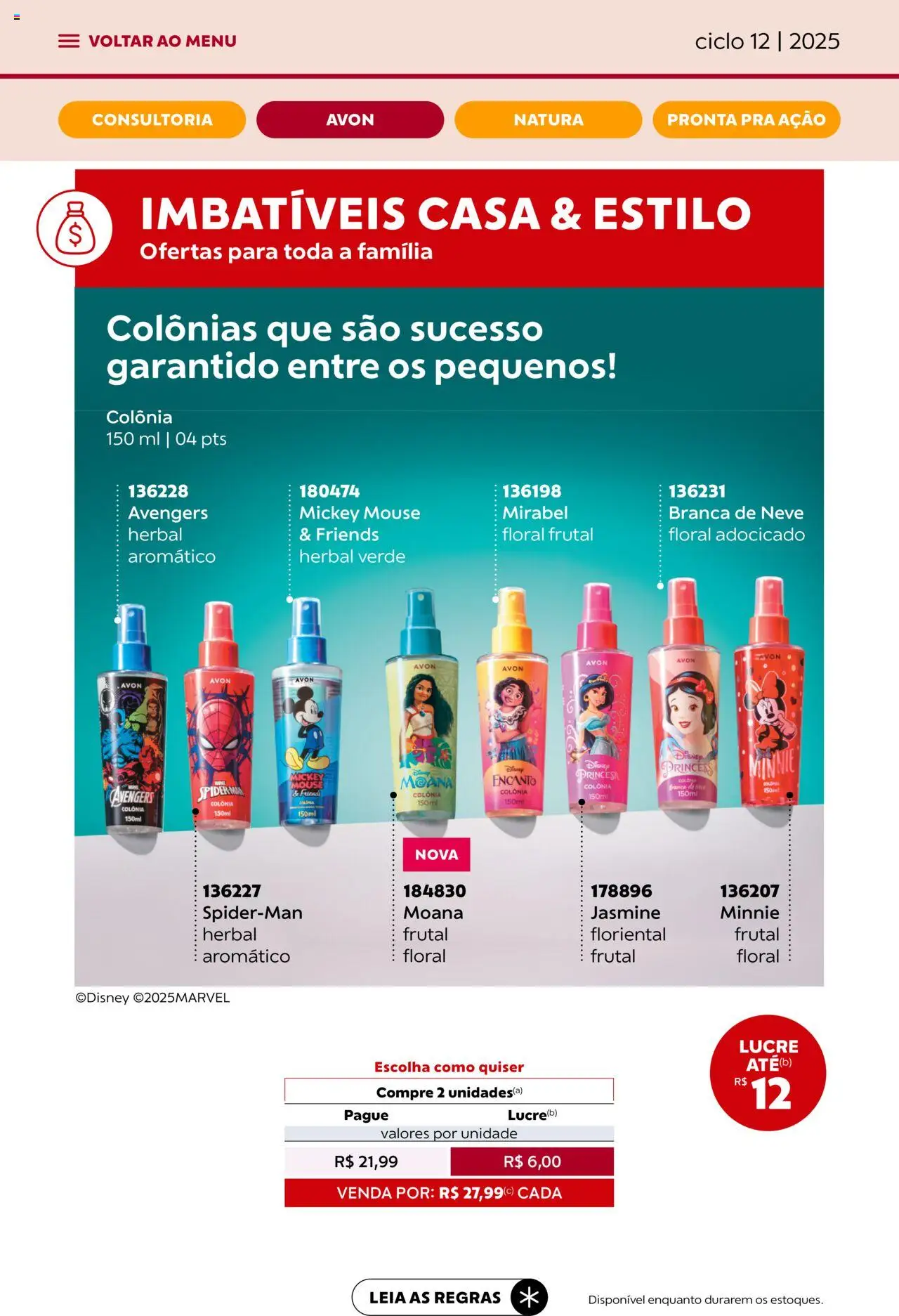 Avon - Campanha 12: Minha Consultoria - página 24- válido a partir de 08/07/2025
