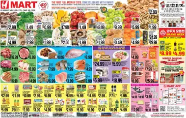 Preview Hmart ENGLISH/KOREAN - Pennsylvania valid from 02/27/2026