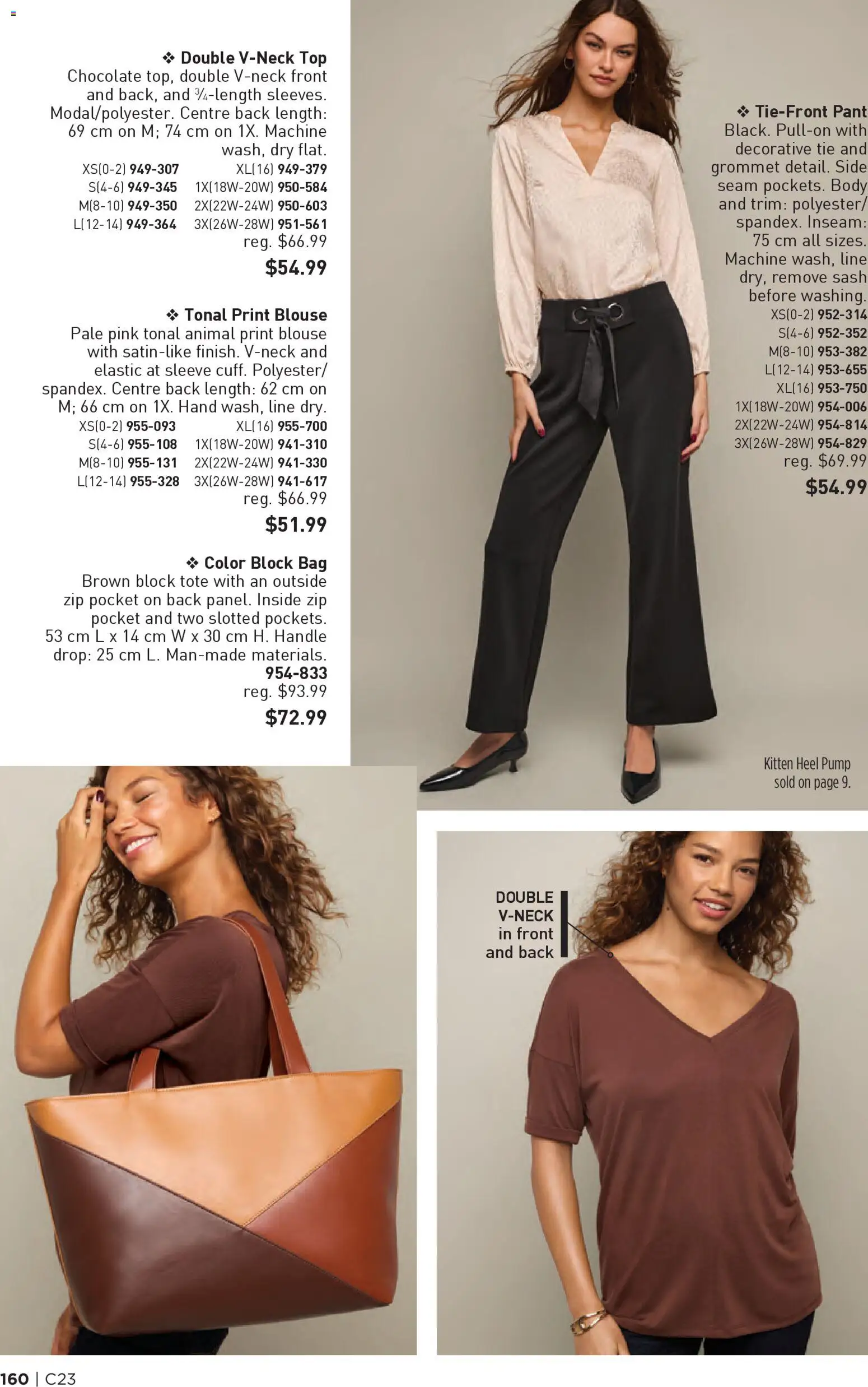 Avon - Brochure Campaign - page 160- valid from Nov 6, 2025