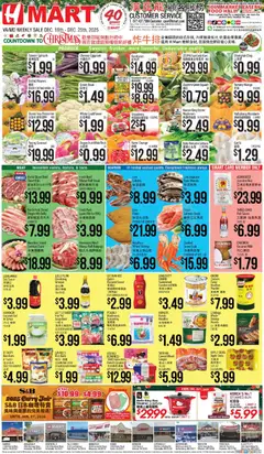 Preview Hmart - CHINESE - Maryland & Virginia valid from 12/19/2025