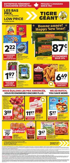 Preview Giant Tiger Weekly Flyer valid from Dec 31, 2025