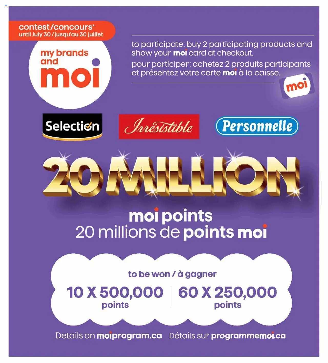 Jean Coutu weekly flyer - page 15- valid from Jul 17, 2025