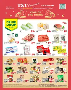 Preview T&T Supermarket weekly flyer / circulaire valid from Jan 9, 2026
