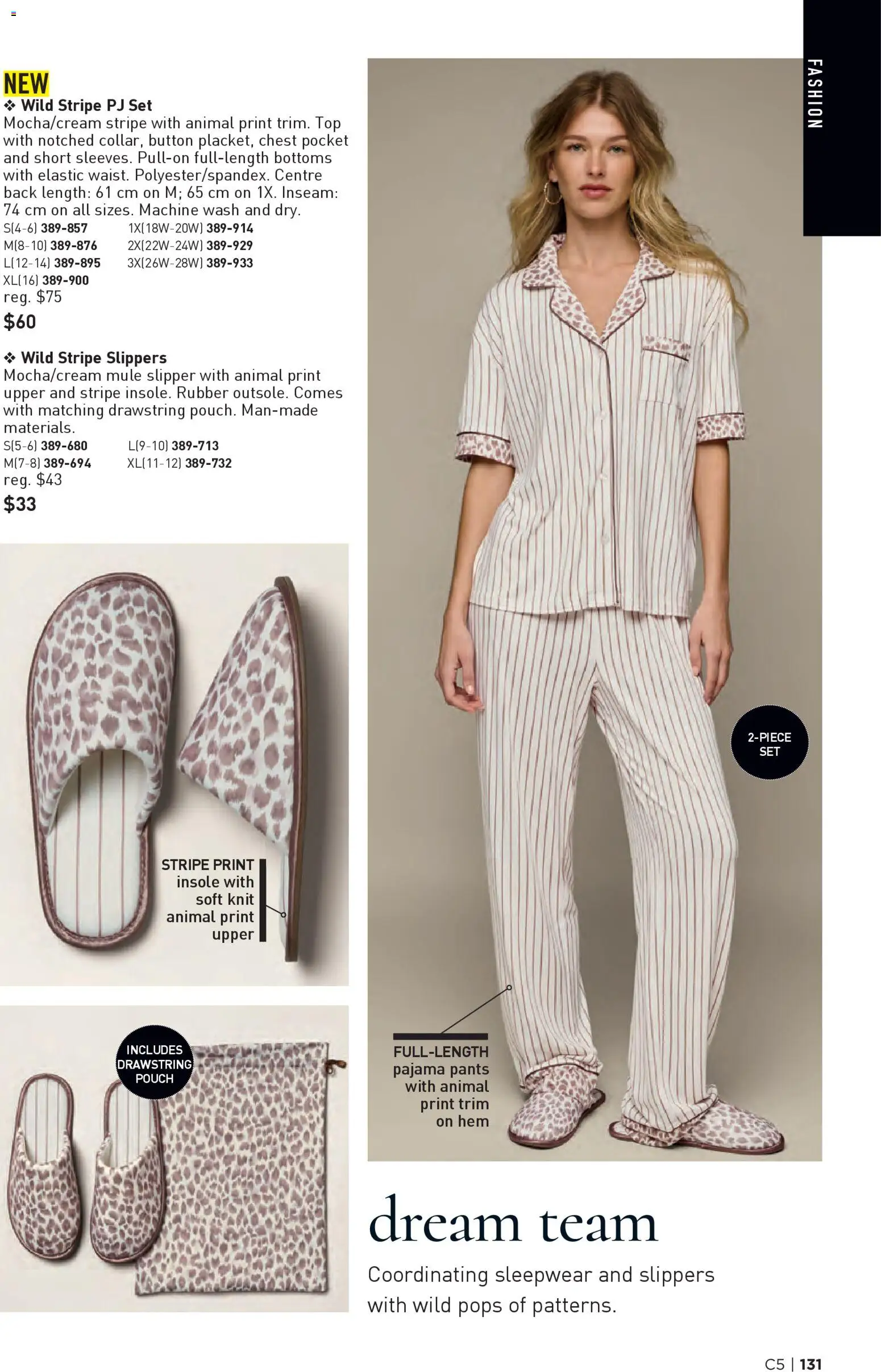 Avon - Brochure Campaign - page 131- valid from Feb 26, 2026