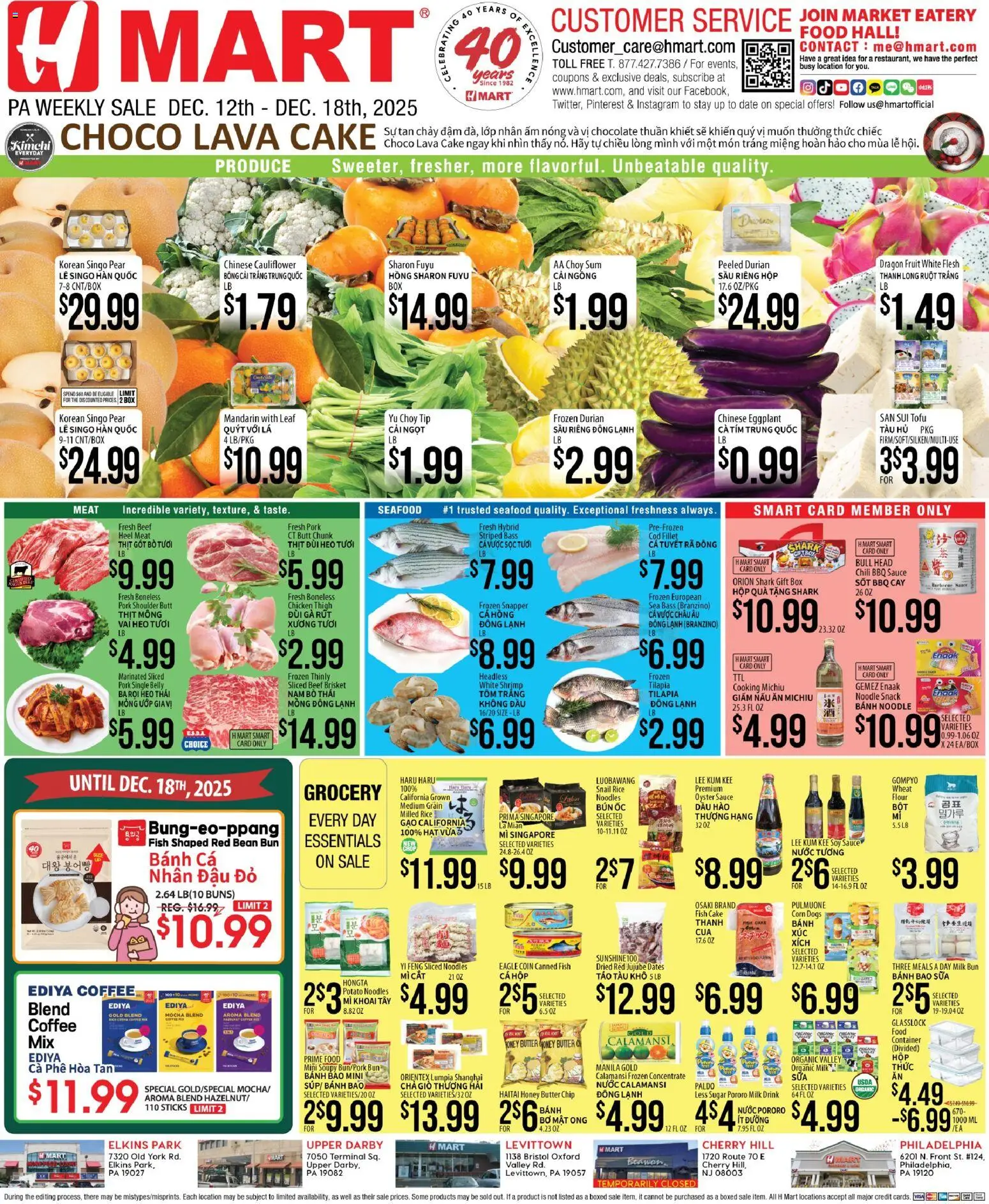 Hmart VIETNAMESE - Pennsylvania - page 1- valid from 12/12/2025