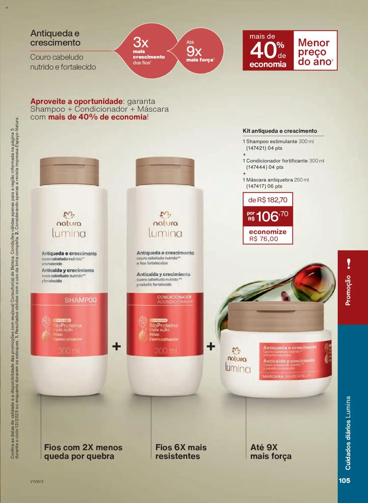 Natura - Ciclo 12/2025 - página 105- válido a partir de 08/07/2025
