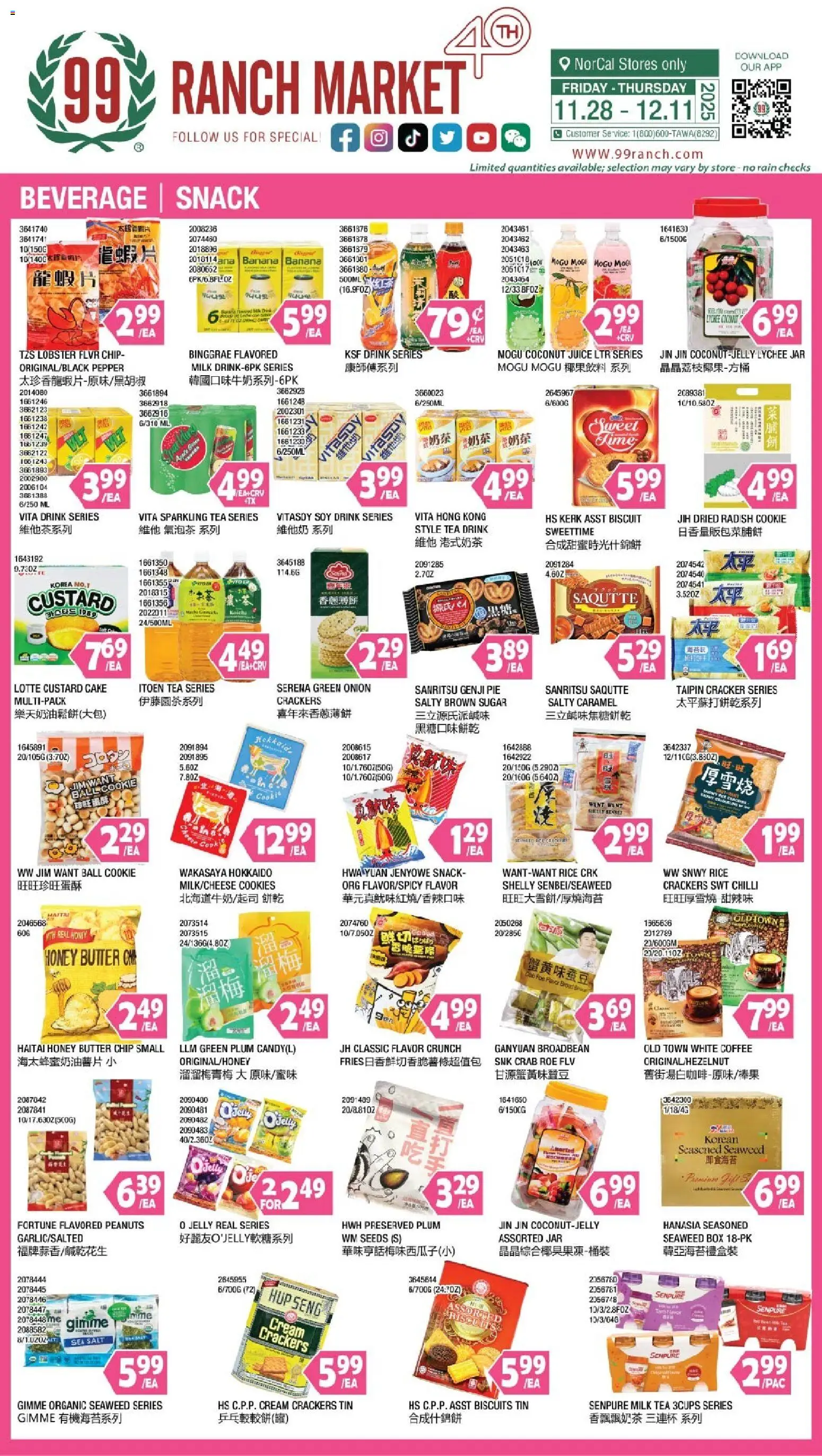 99 Ranch Market Beverages | Snack - page 1- valid from 11/28/2025