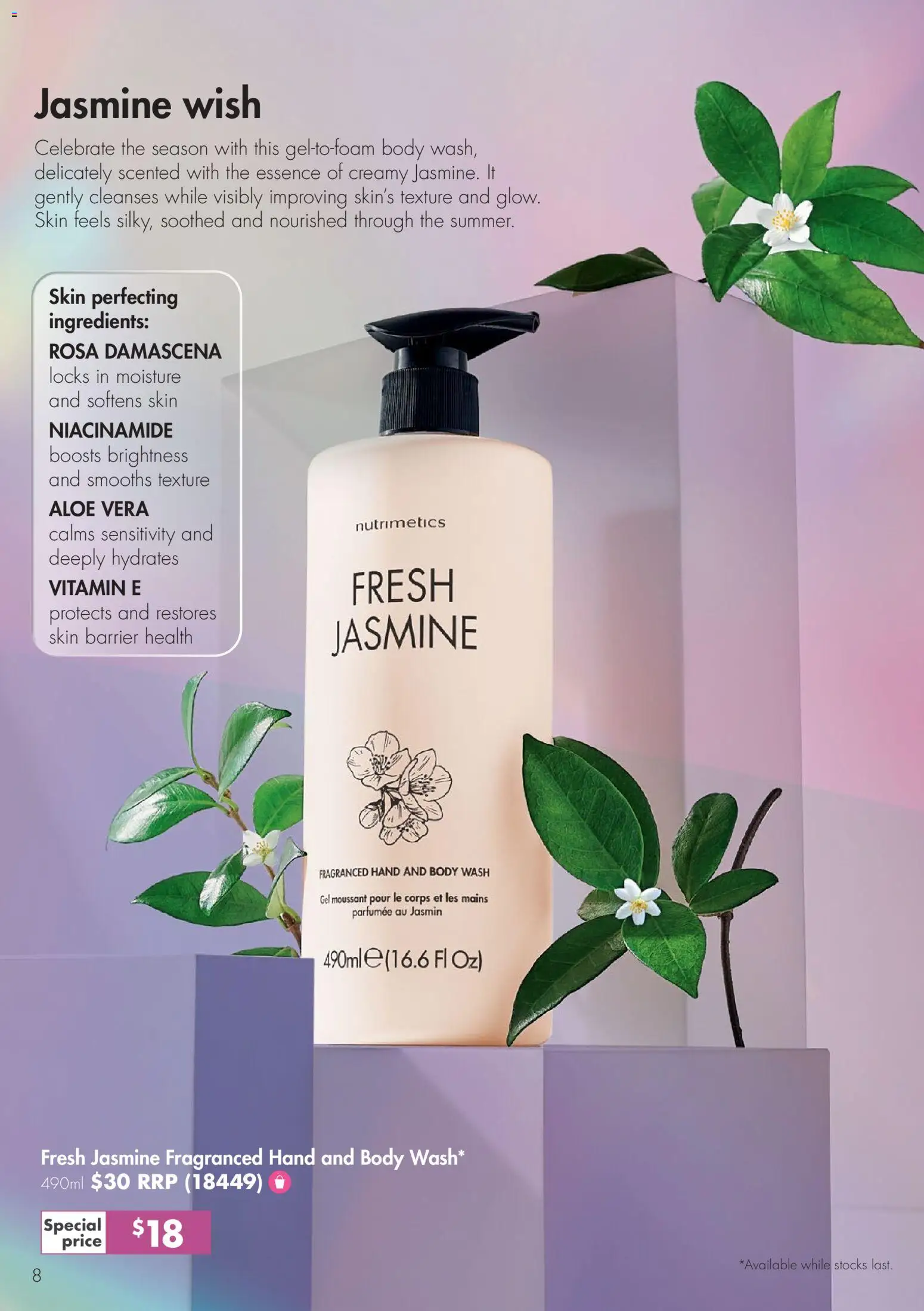 Nutrimetics Catalogue Party season treats - page 8- valid from 26/11/2025