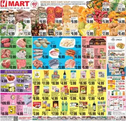 Preview Hmart ENGLISH/KOREAN - New York & New Jersey valid from 01/02/2026