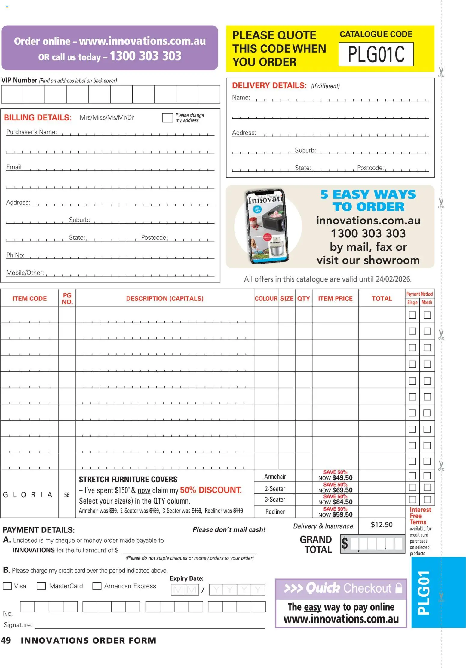 Innovations Catalogue New Year 2026 - page 12- valid from 07/01/2026